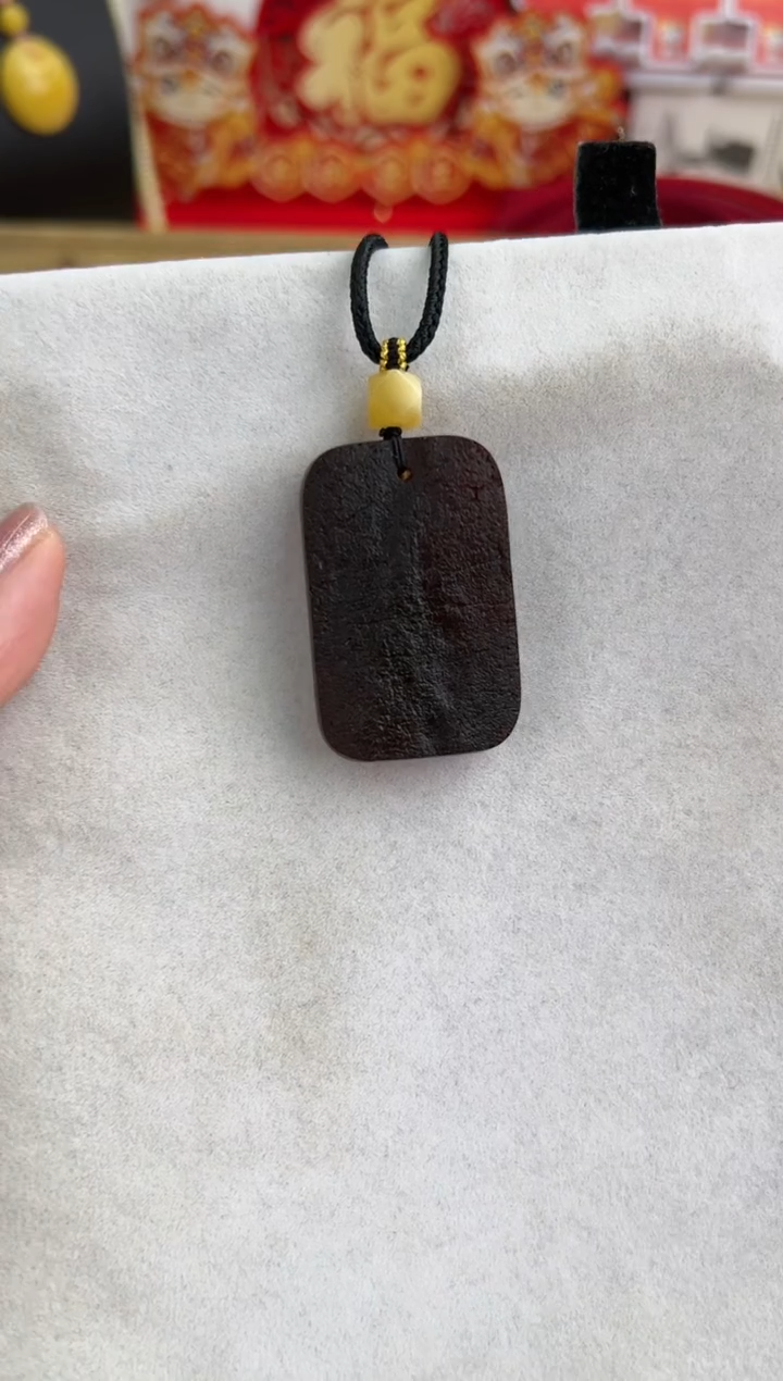 【闪购商品】琥珀裸石未镶嵌10126008-吊坠