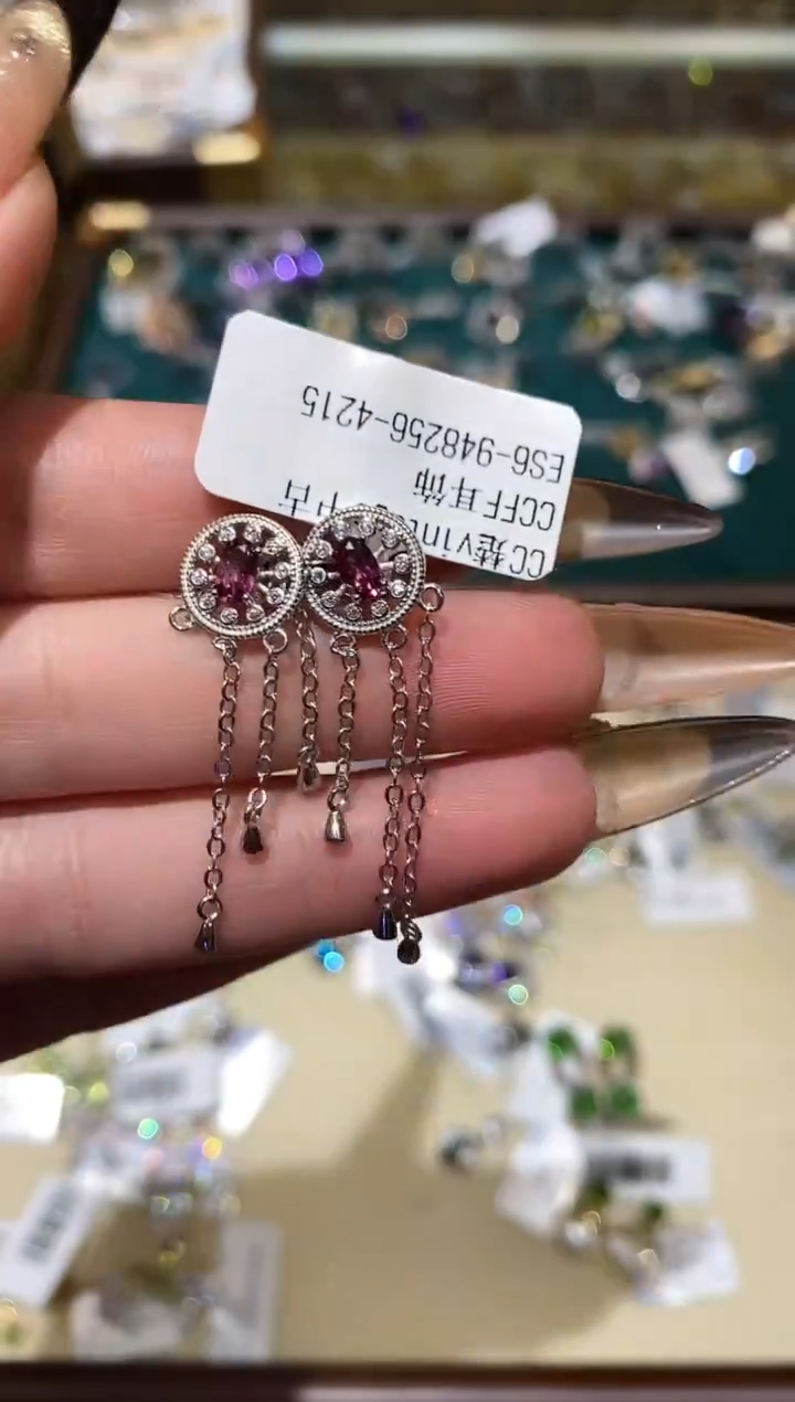 纯铜合金琉璃楚楚珠宝中古甄选不退换