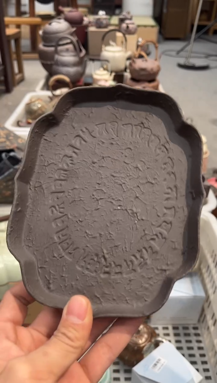 【闪购商品】陶瓷                