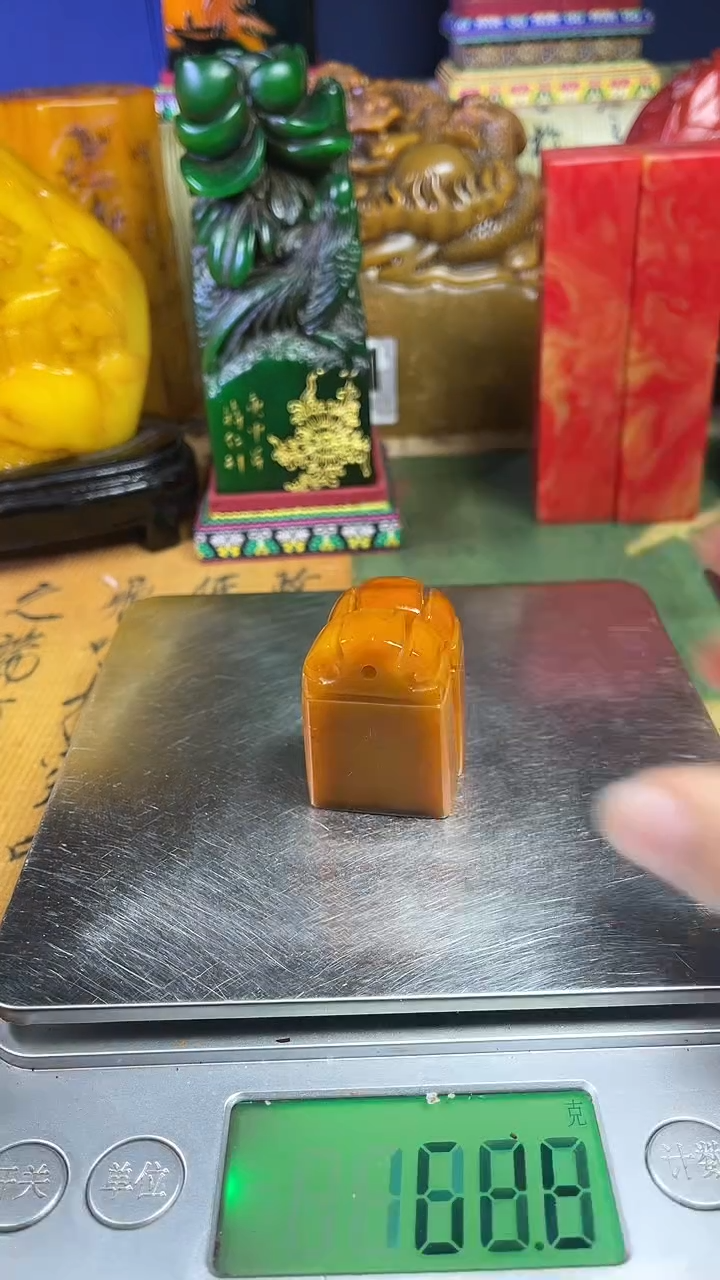 寿山石印石寿山石纂刻石料111