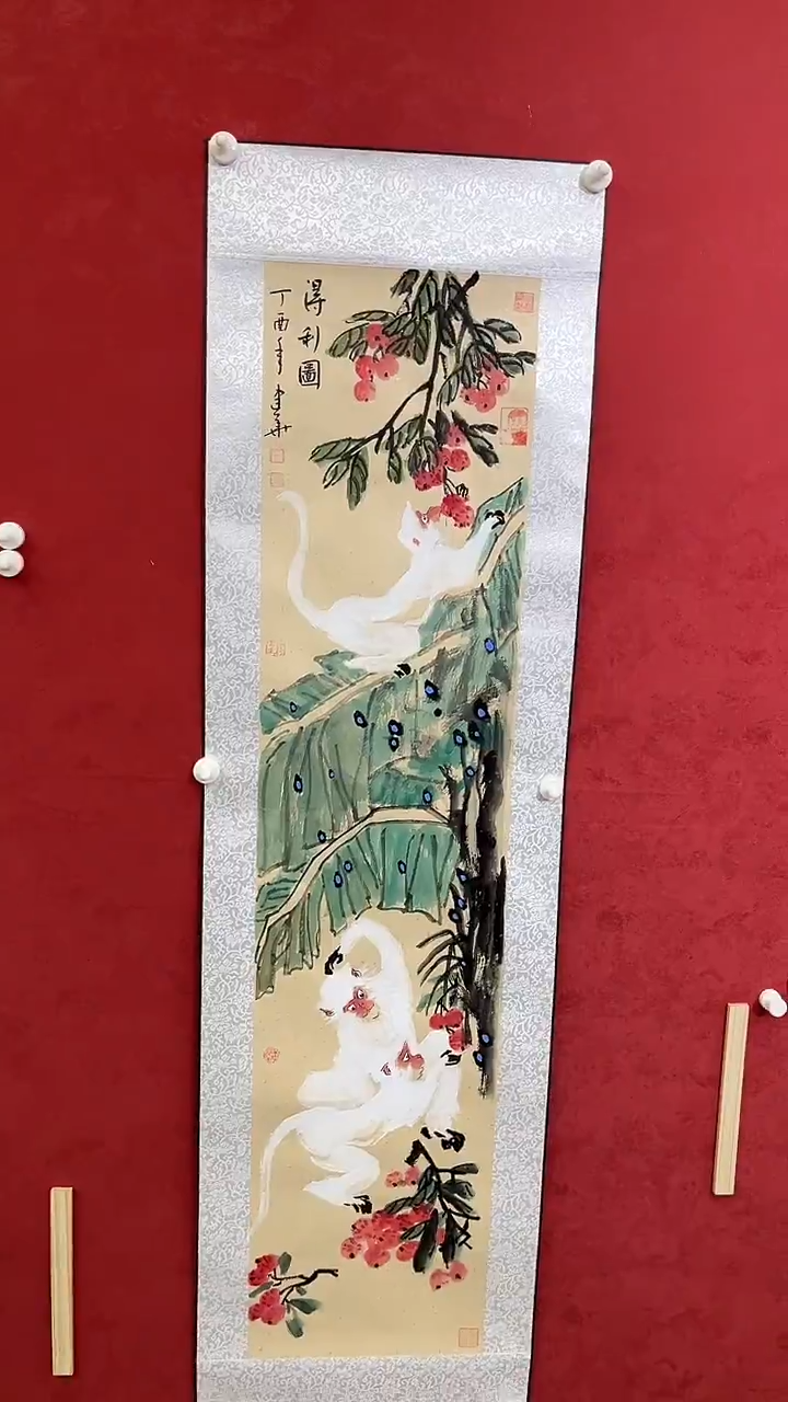 国画老师创作作品  29