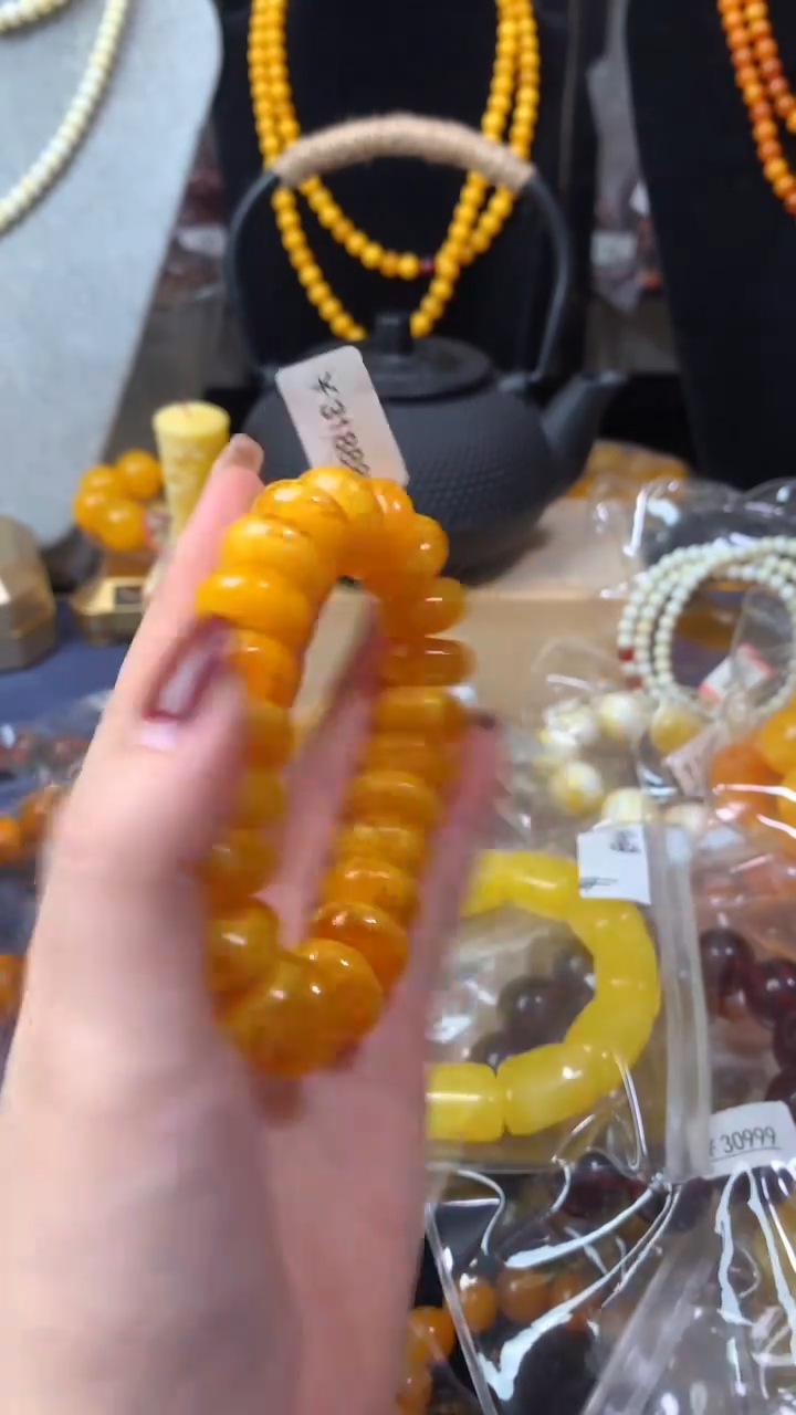 【闪购商品】时尚摆件密胺瓷片密胺瓷片918