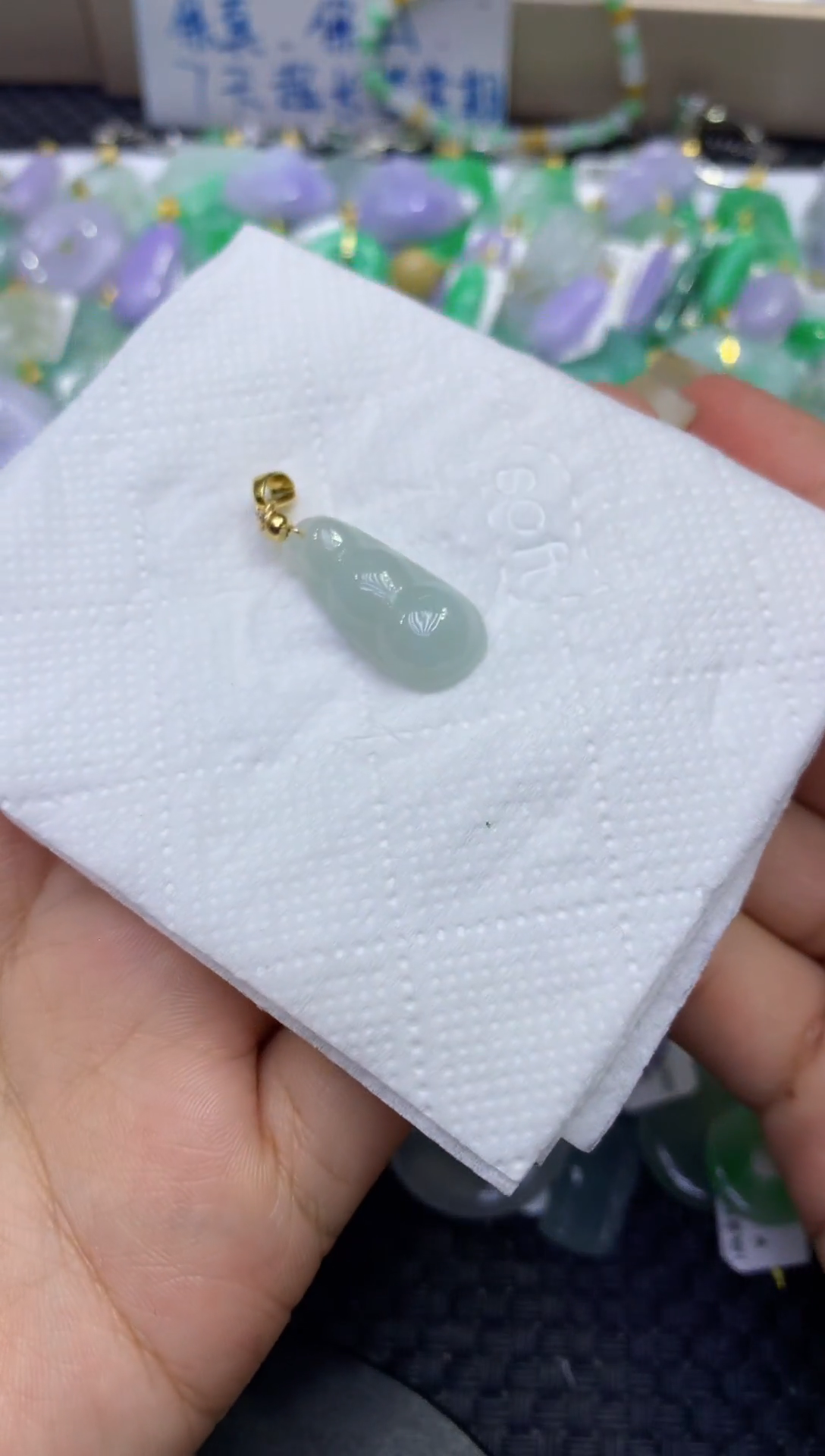 颈饰未镶嵌翡翠天然缅甸A货翡翠