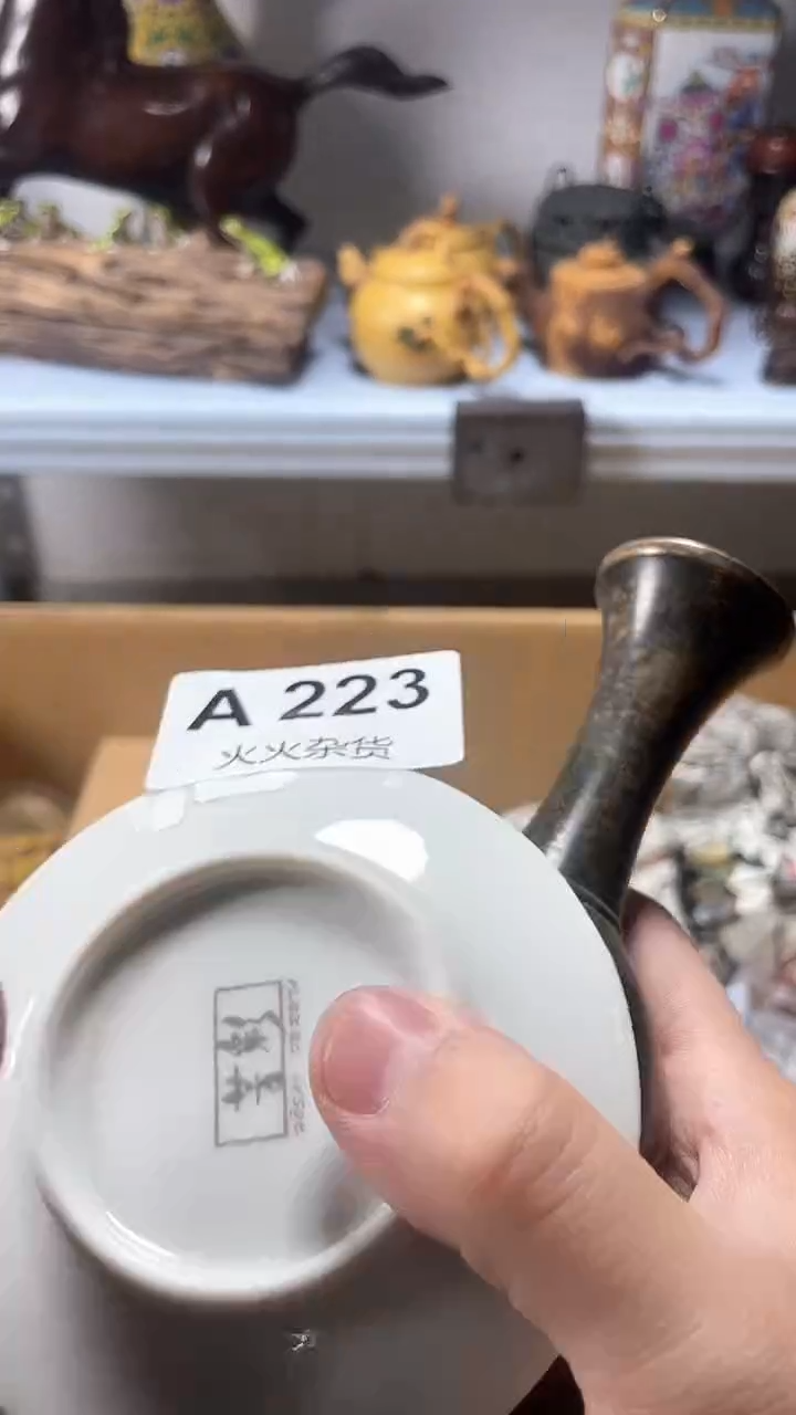 【闪购商品】瓷片瓷片瓷片瓷片瓷片