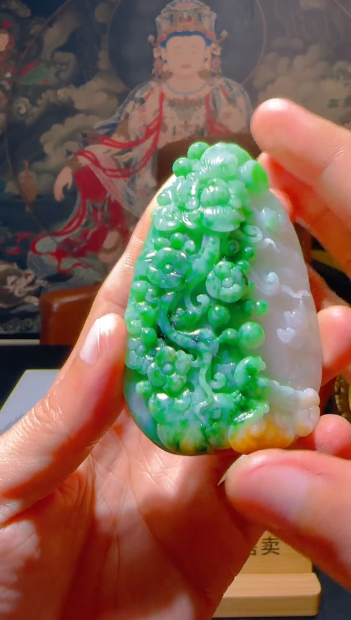 【闪购商品】定制翡翠未镶嵌L-@@QJSXJ218085