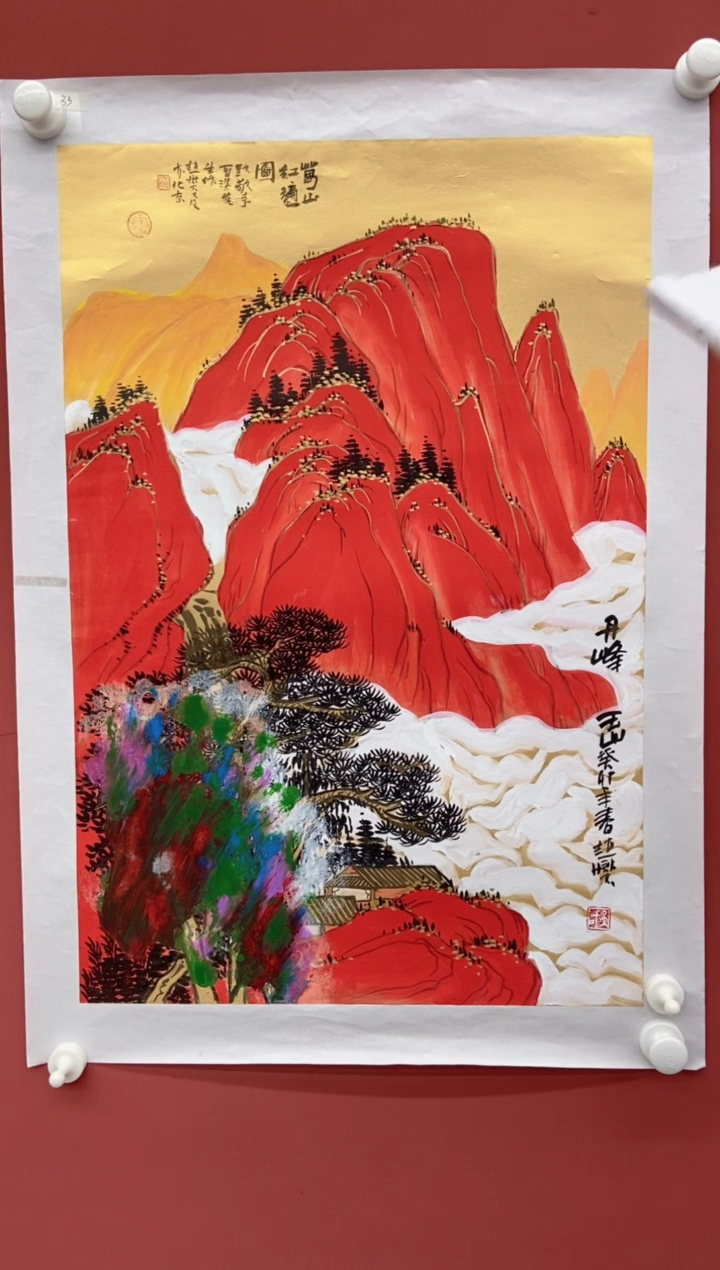 【闪购商品】国画赵燮老师作品70