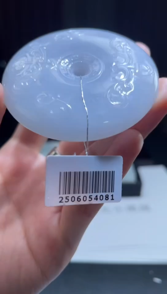未镶嵌定制翡翠定制孤品