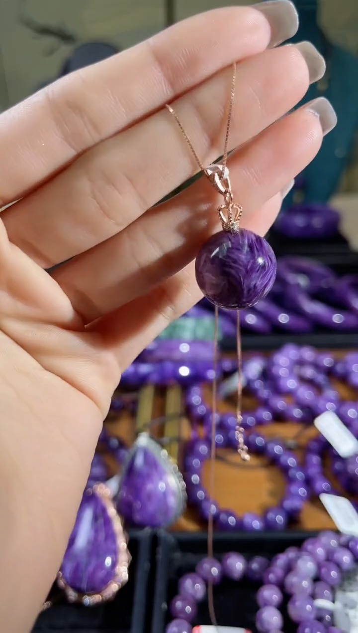【闪购商品】查罗石（紫龙晶）吊坠银S925镶嵌锁骨珠