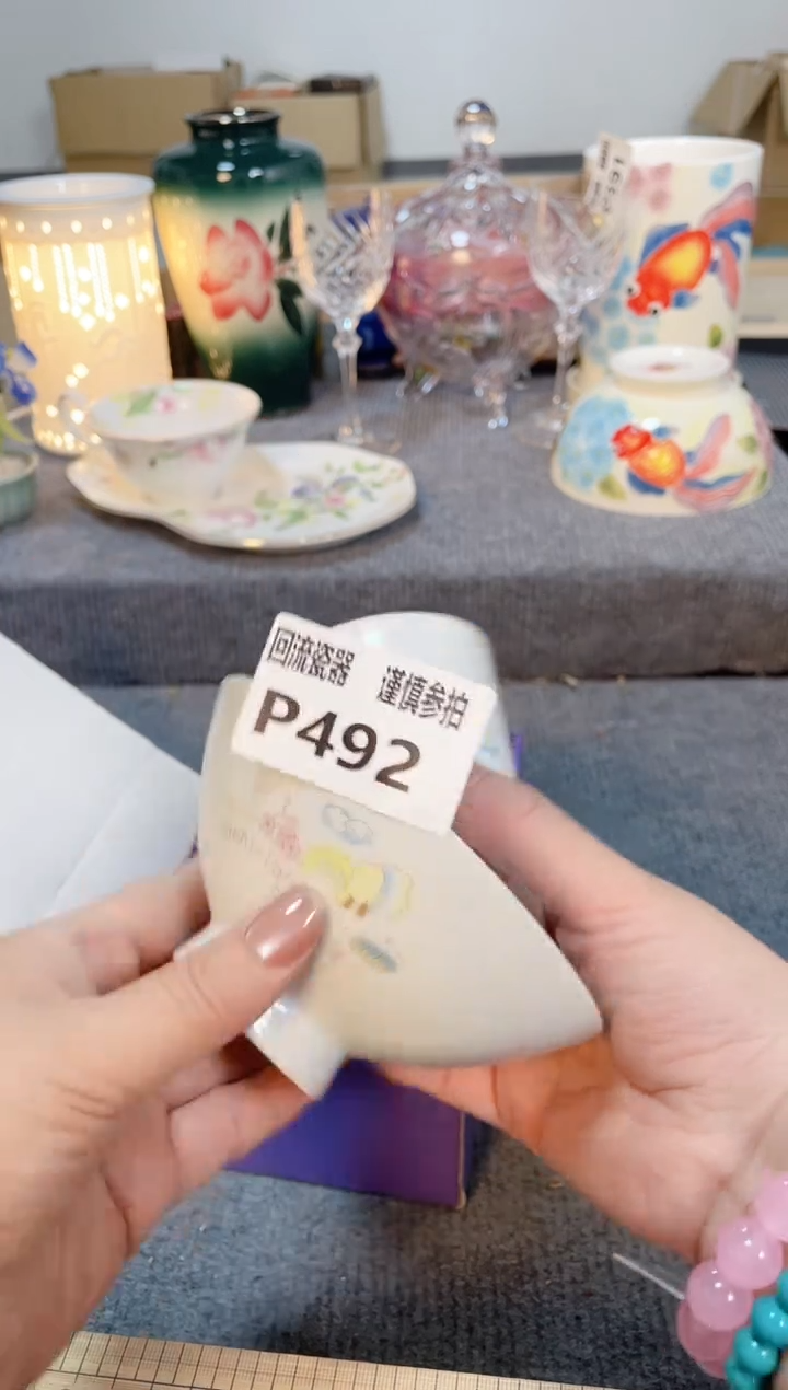 瓷片闪购闪购闪购闪购