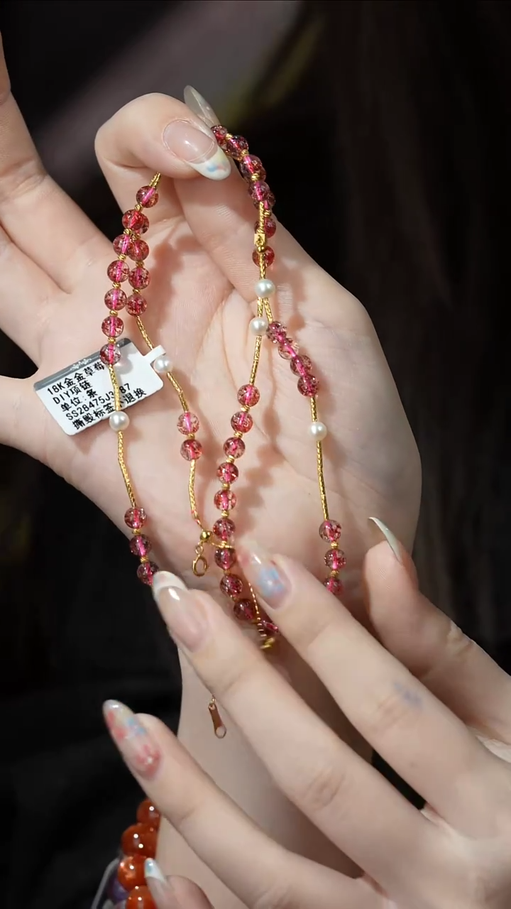 【闪购商品】项链18K金镶嵌水晶T10（多样性发一件）金草莓5mm+-