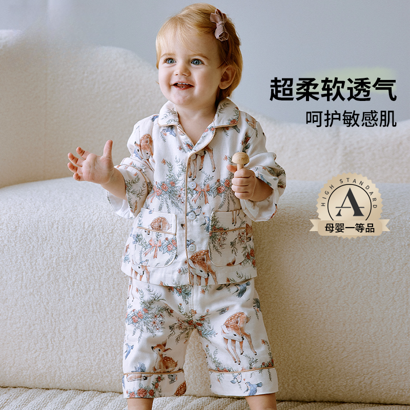 儿童家居服男女童宝宝睡衣夏季薄款纱布短袖居家空调服套装