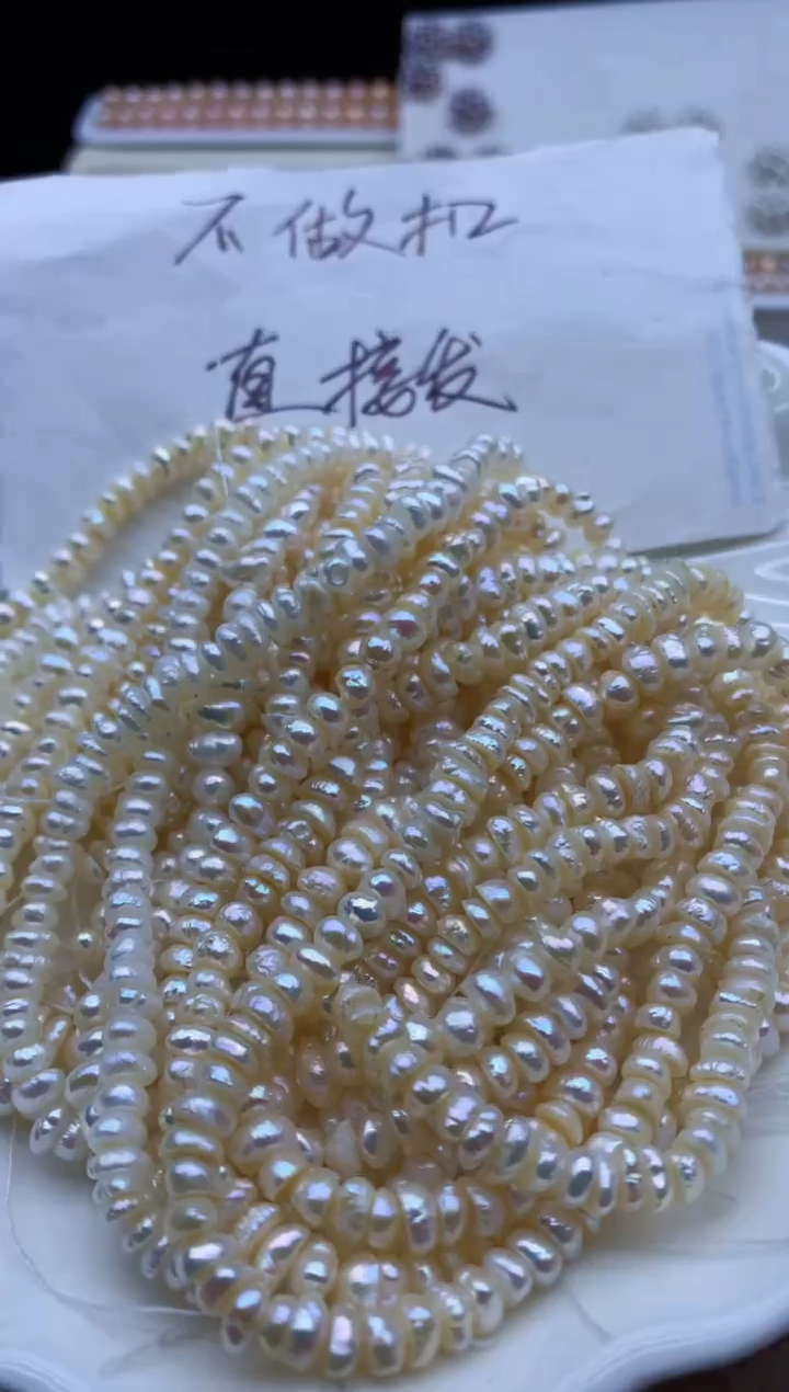 【闪购商品】淡水珍珠颈饰未镶嵌淡水珍珠项链多样性发其一
