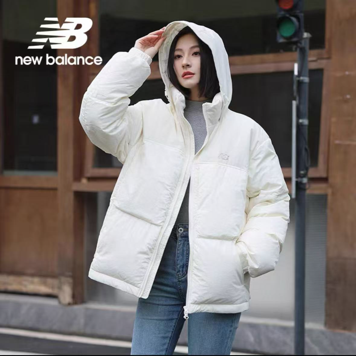 NB拼接短款保暖拉链字鹅绒运动羽绒服宽松韩版连帽女款