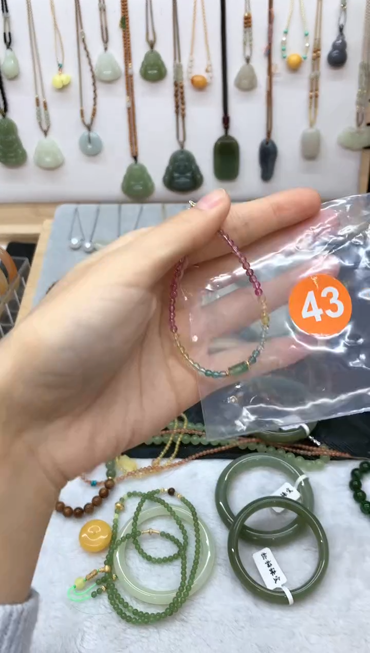 未镶嵌手链碧玺L*手链4