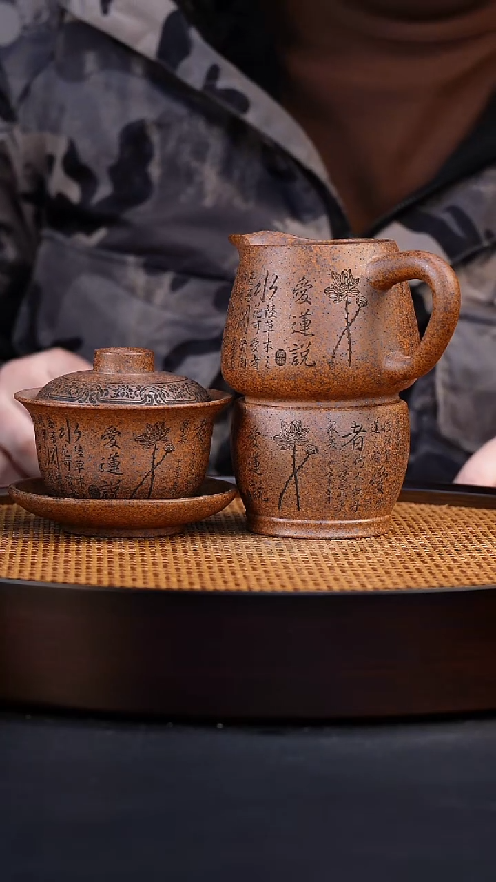 茶杯紫砂宜兴全手工紫砂杯