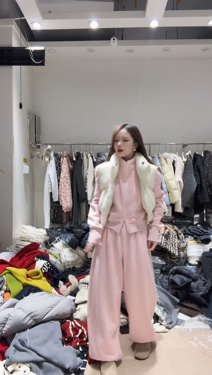 毛立领粉色套装不调不换