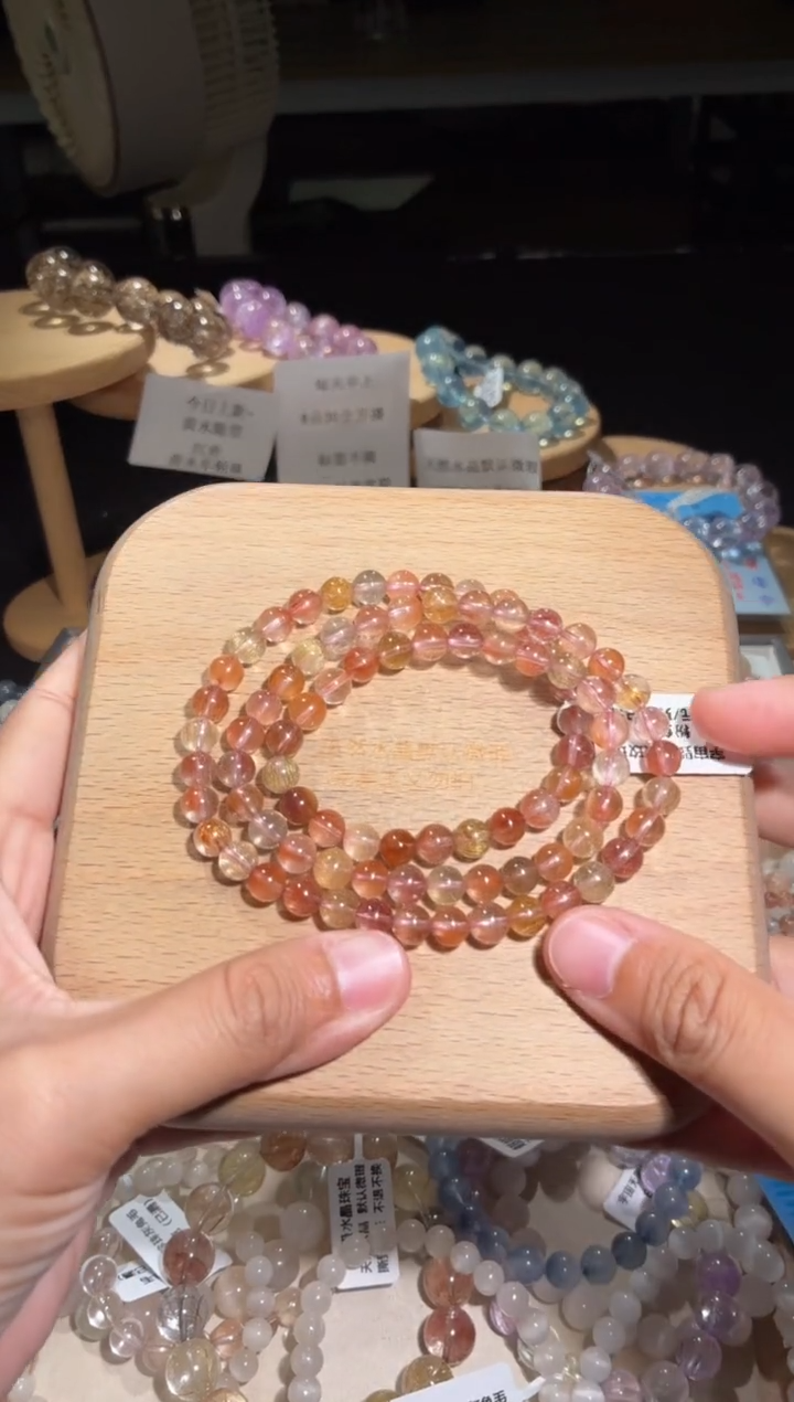 未镶嵌手链水晶99号多样性发一V6+