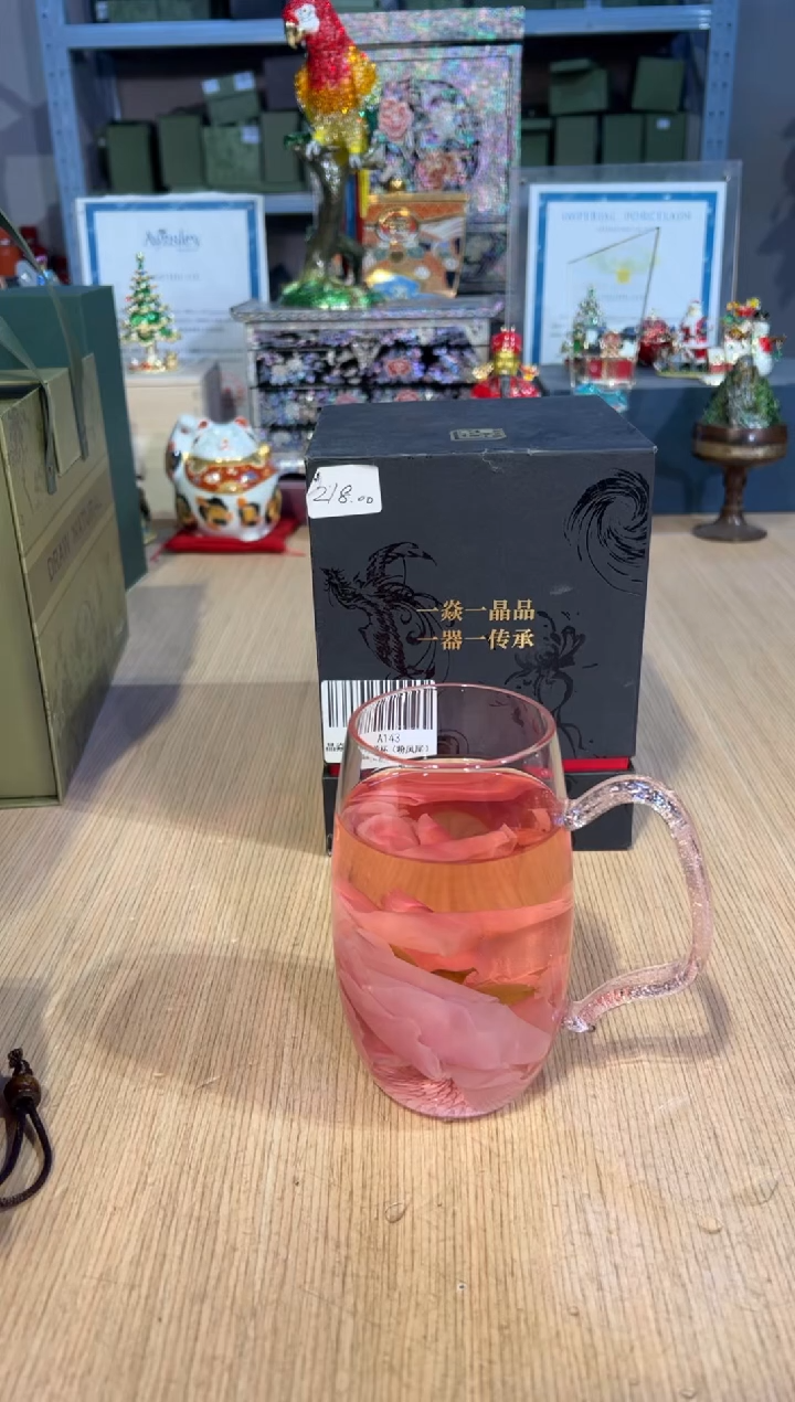 【闪购商品】杯126羽蓉杯（粉凤尾）    