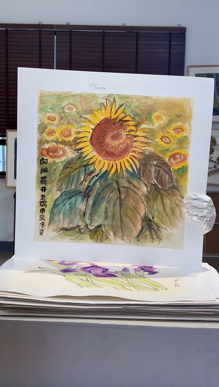 【闪购商品】版画限量亲签盖章版画S