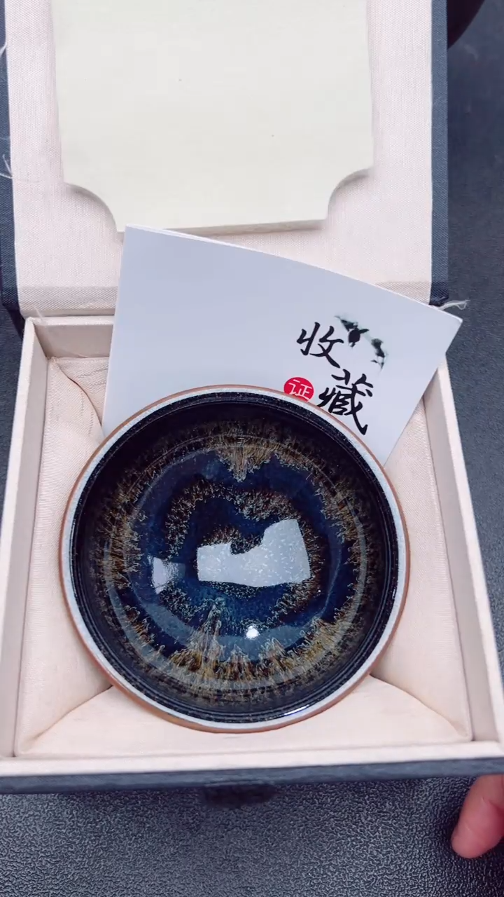 【闪购商品】茶盏465 礼盒证书建盏