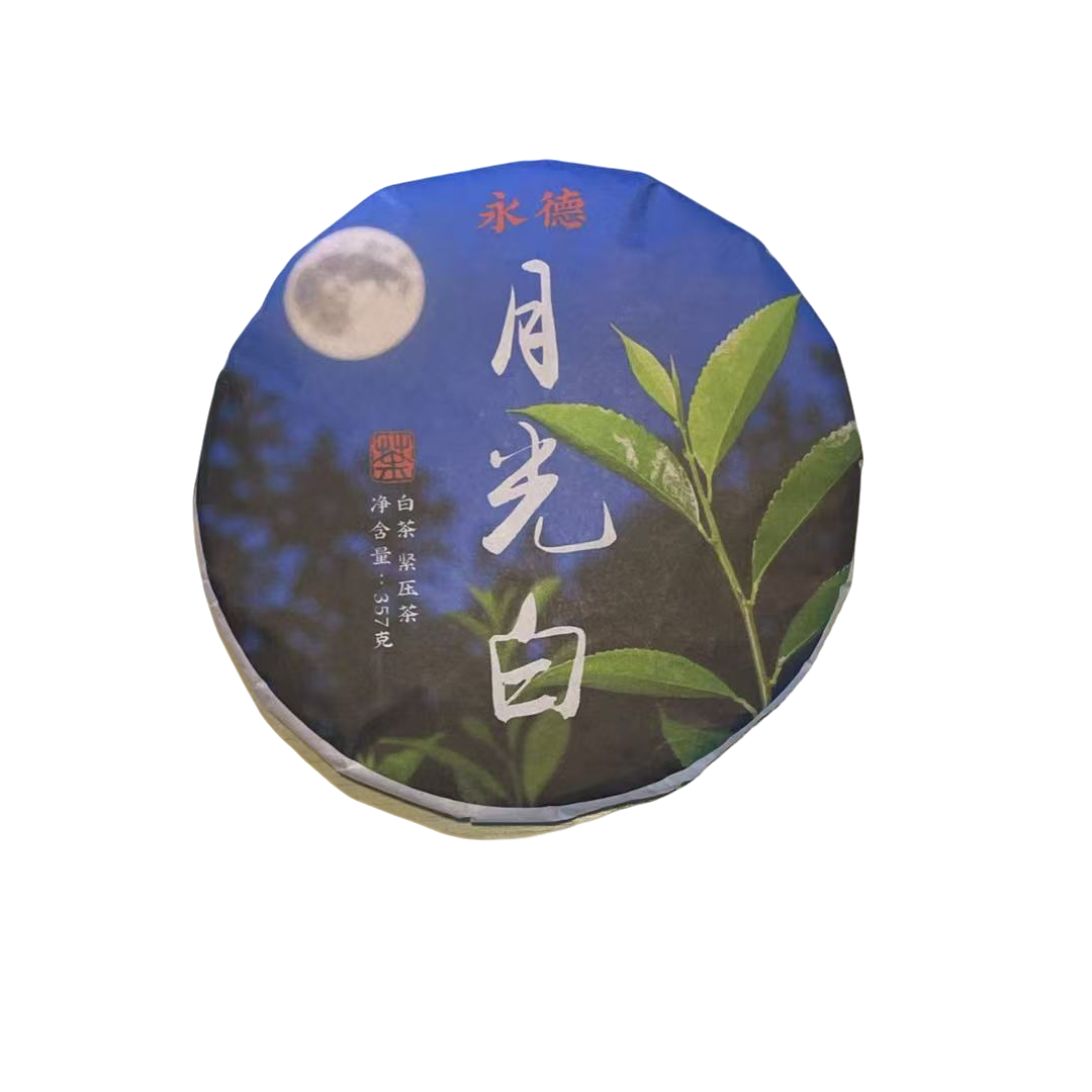 2024年  永德月光白 白茶 357克/饼 2月16日 【6号】