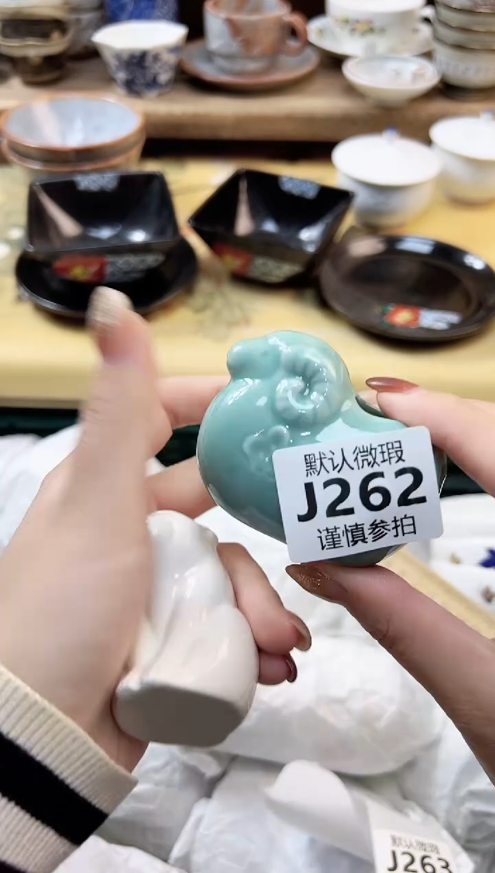 瓷片欢****️ 262             