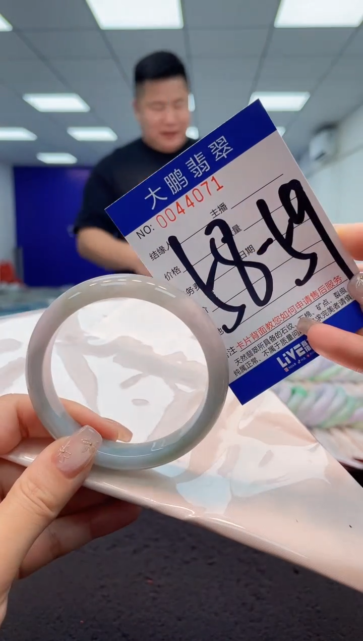 【闪购商品】翡翠手镯未镶嵌AAAAAAAAAA