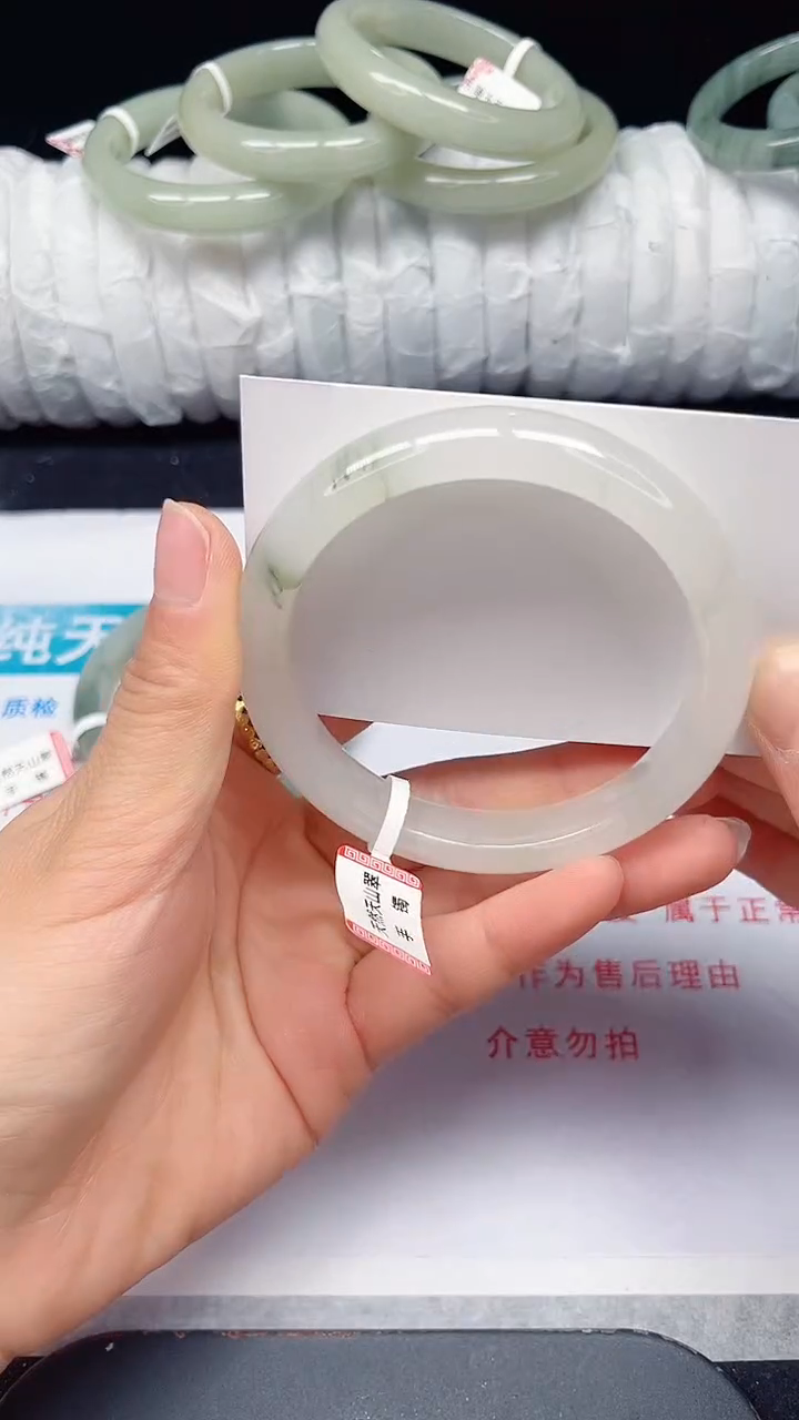 未镶嵌手镯石英质玉180-60/61