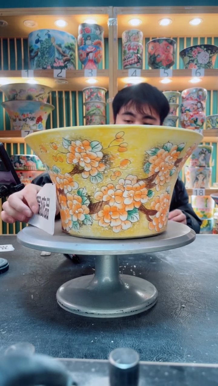 【闪购商品】默认微瑕一物一拍0206-142