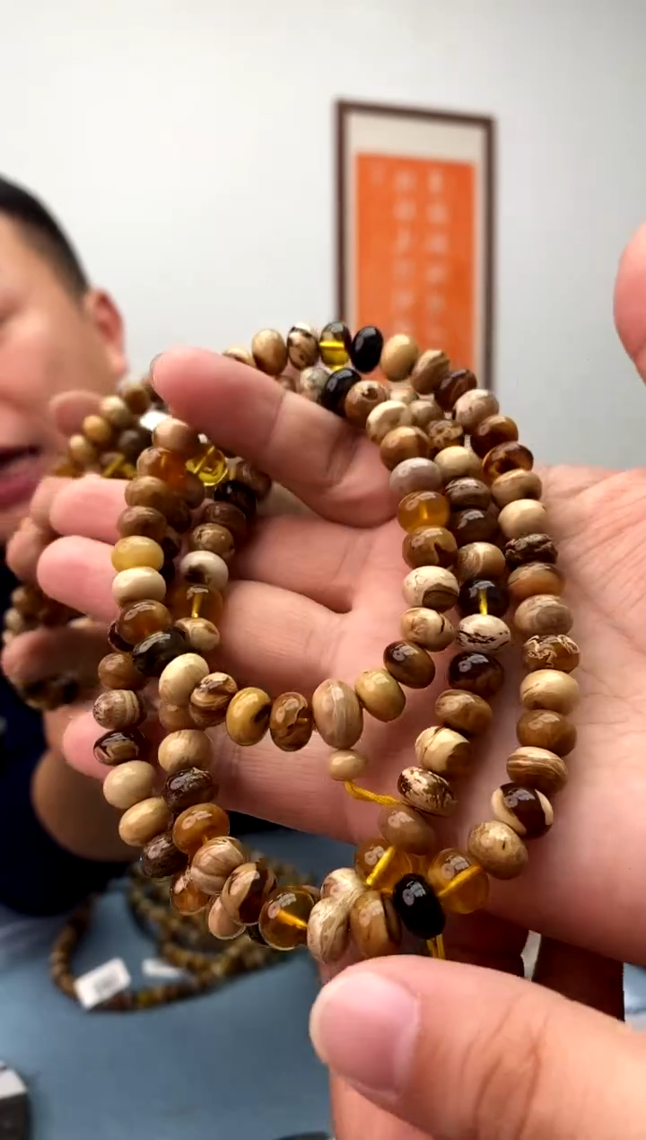 【闪购商品】琥珀珠宝奇石未镶嵌假一罚十，发一件