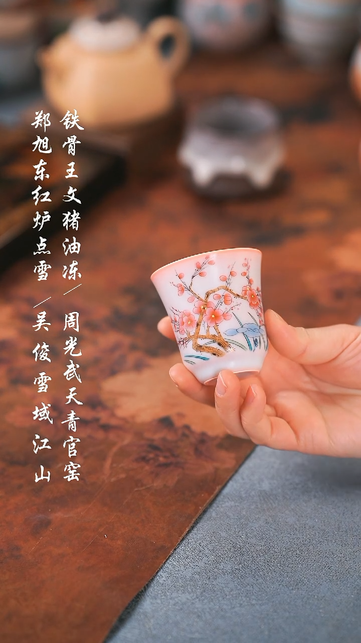 【闪购商品】000000000000000001