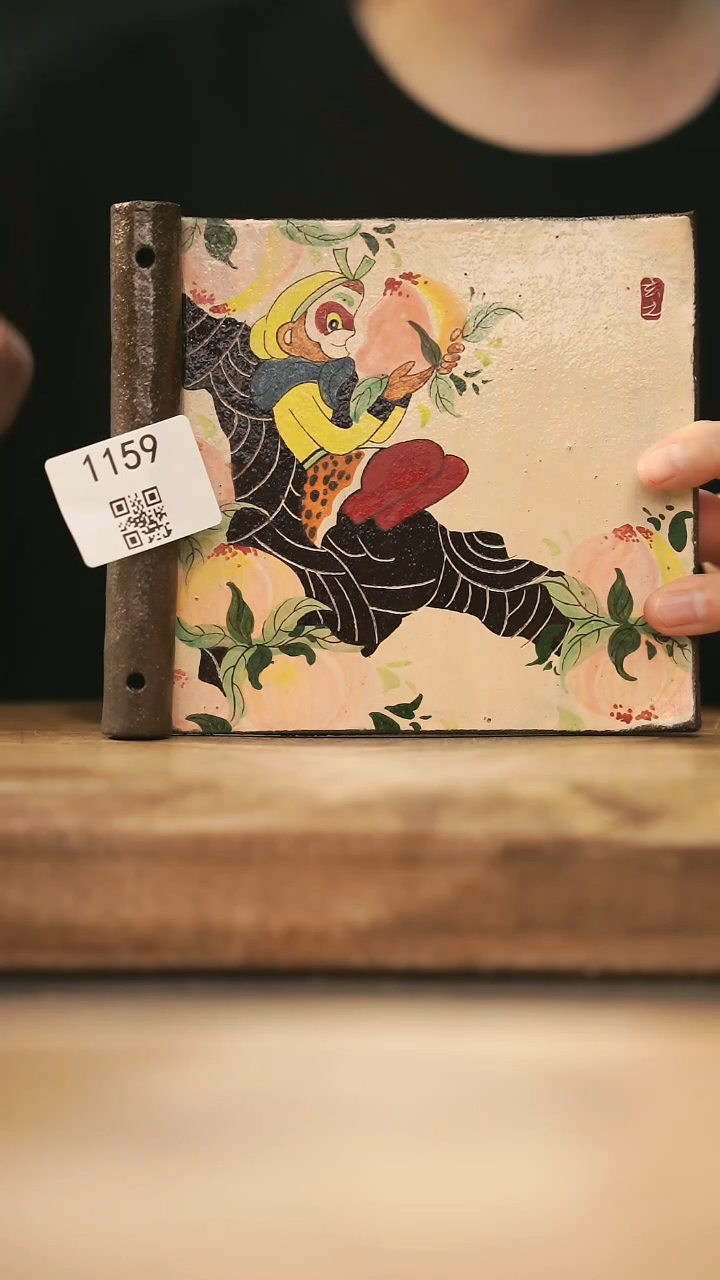 【落单孤品】福利/壶承@@1159