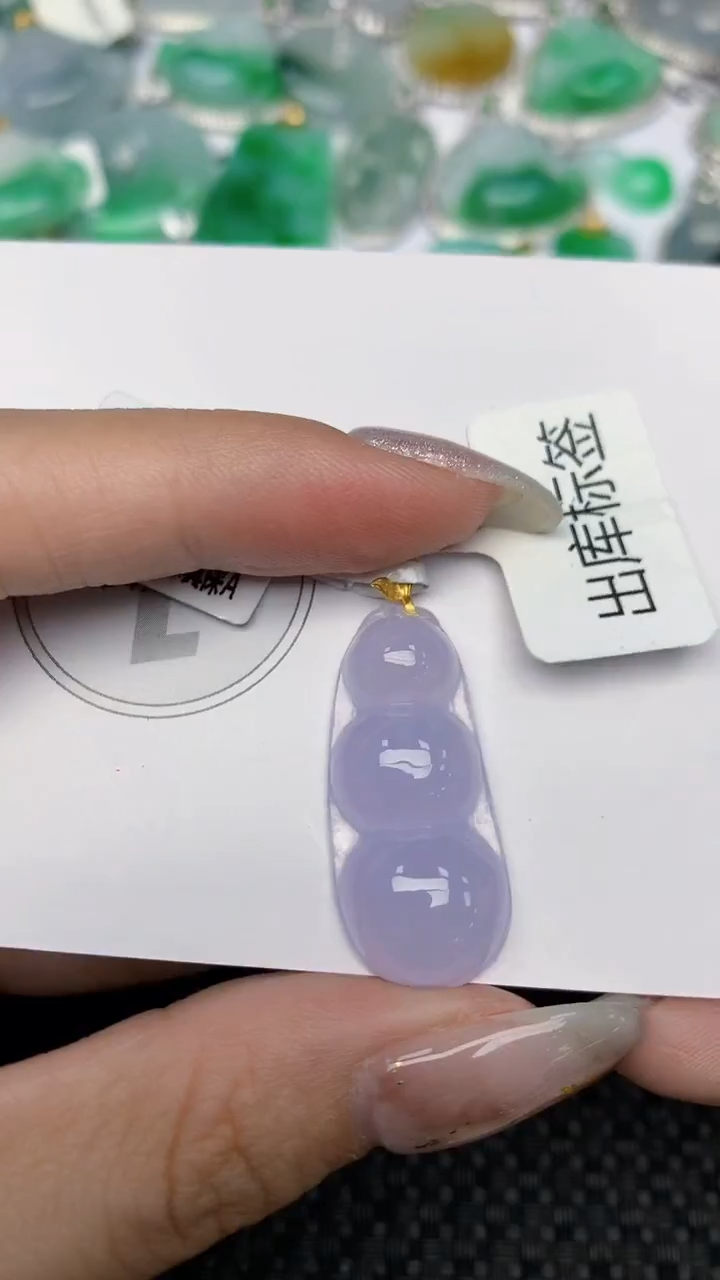 颈饰18K金镶嵌翡翠天然缅甸翡翠a货百元以上9元证书费自理