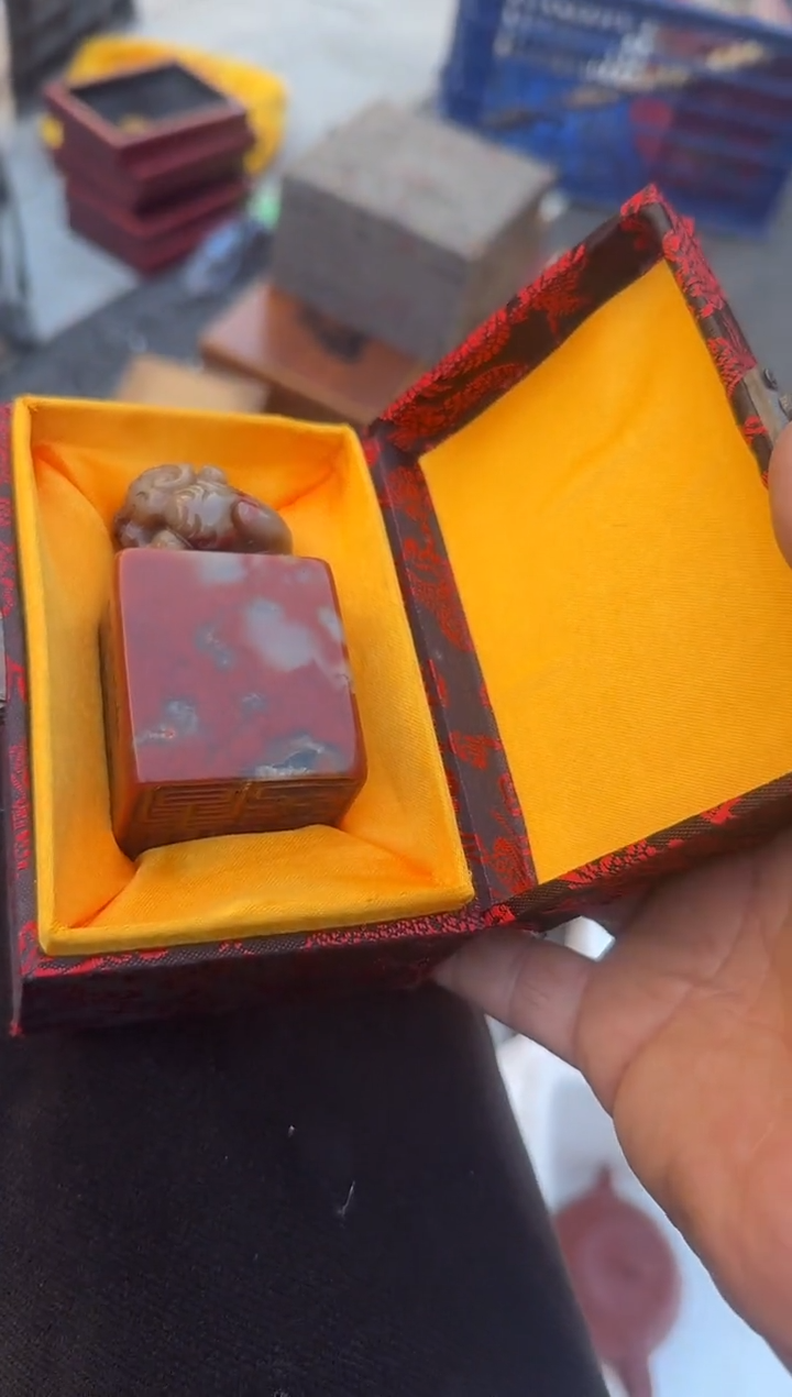 茶盏福**乐直播闪购改价链接