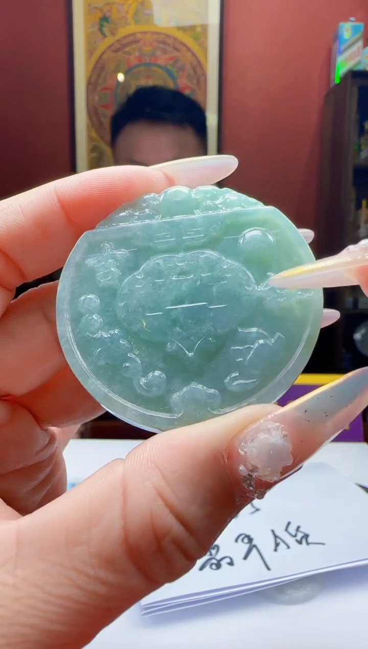 颈饰未镶嵌翡翠Q70454翡翠