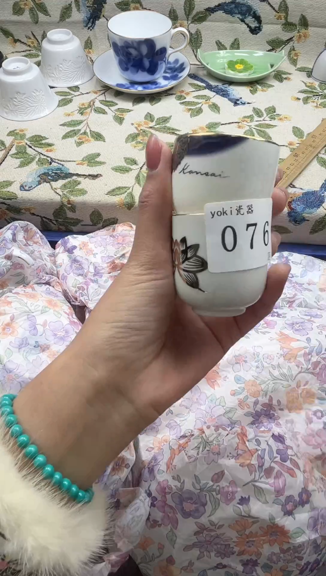 瓷片茶*          076