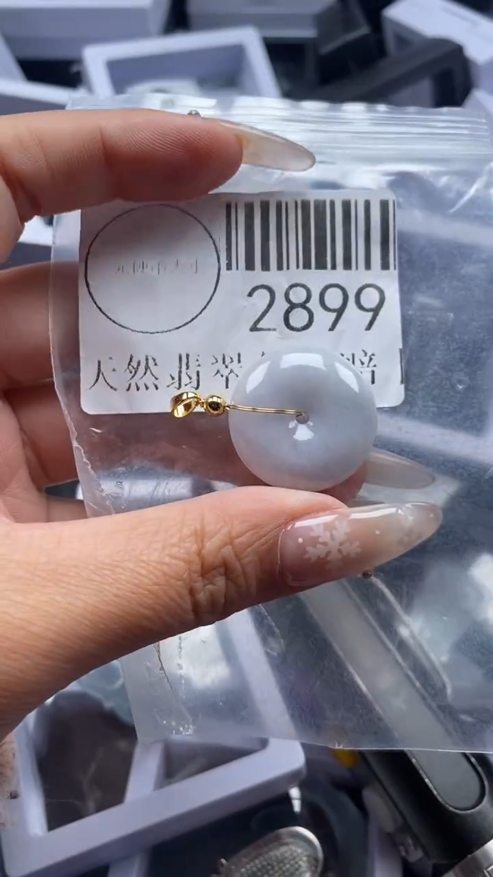 颈饰未镶嵌翡翠2899