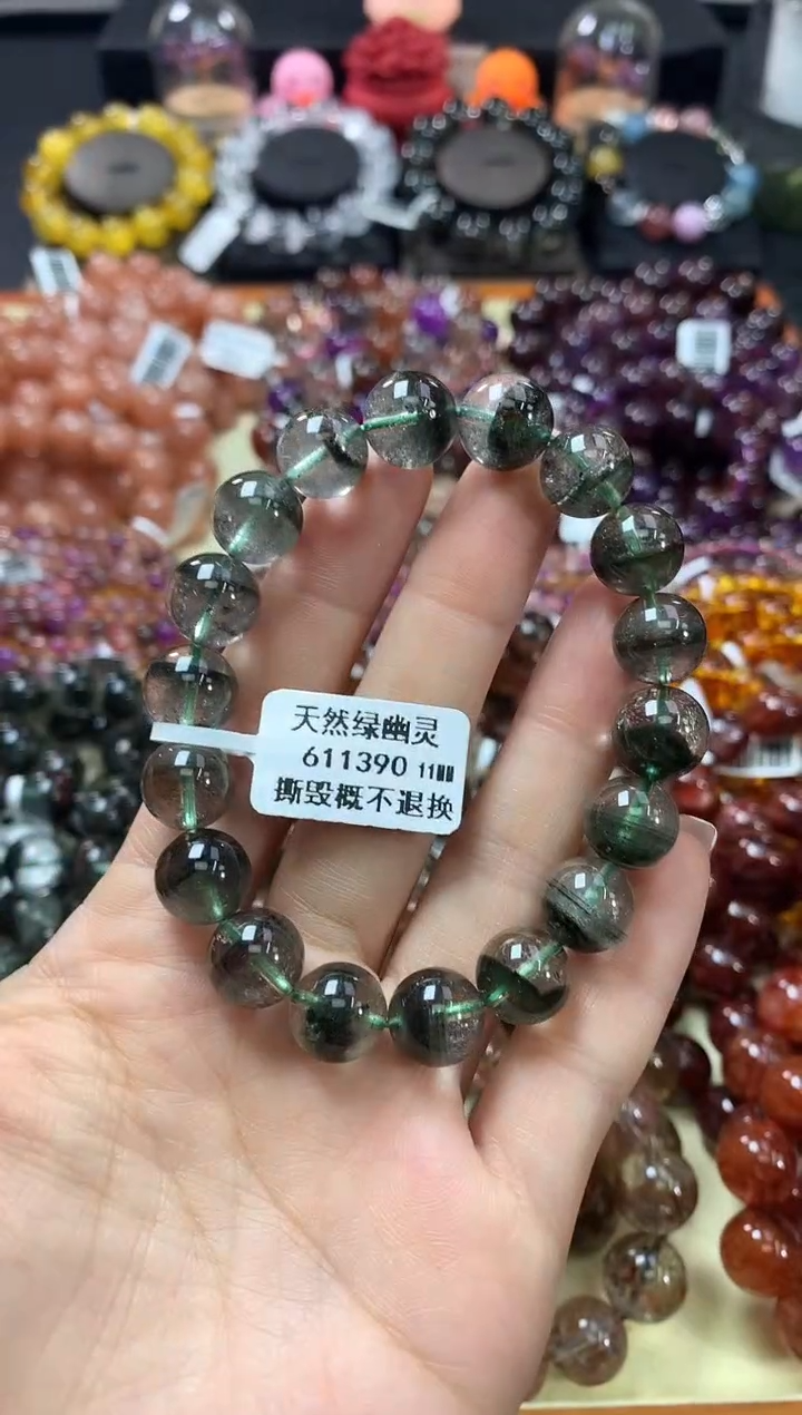 未镶嵌手链水晶11*