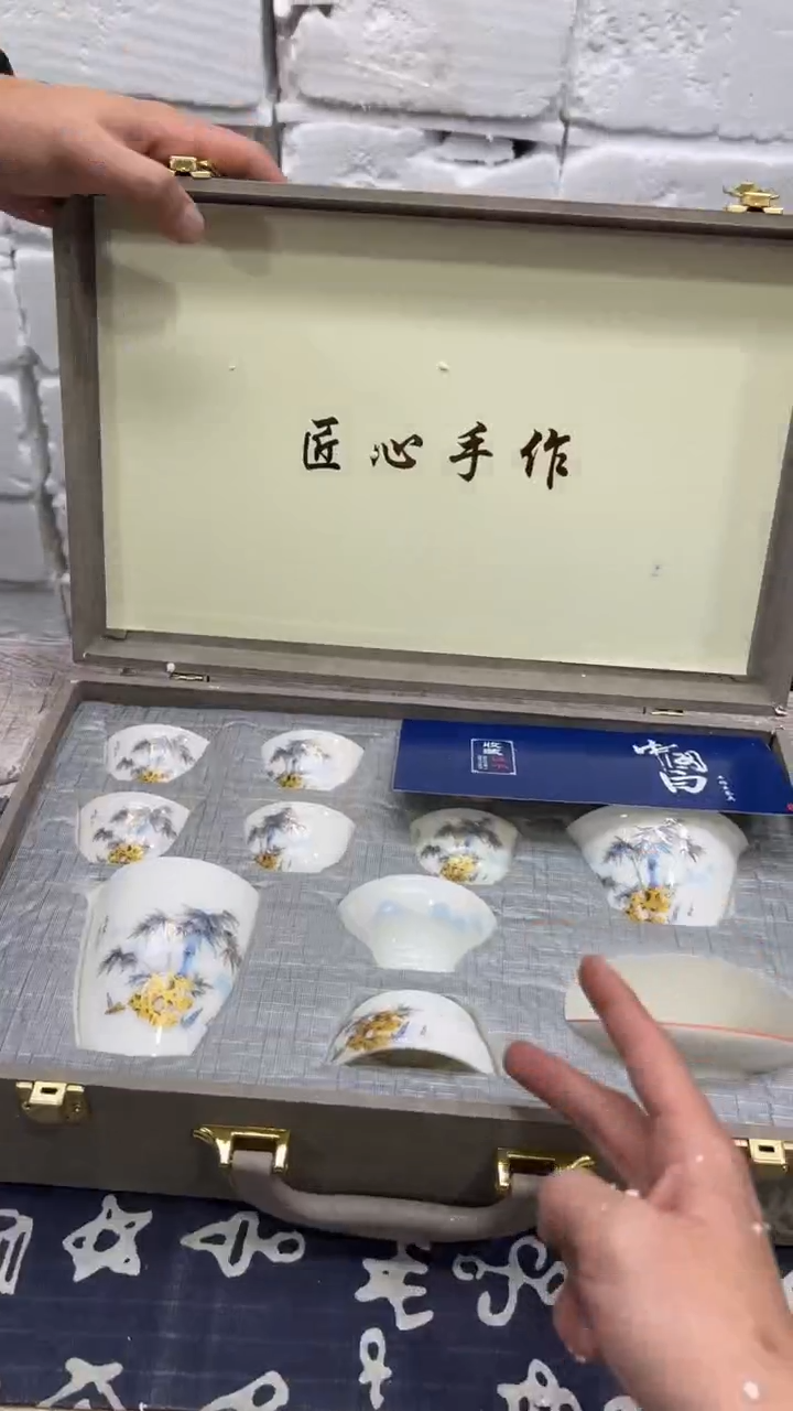 【闪购商品】其他其他其他其他其他