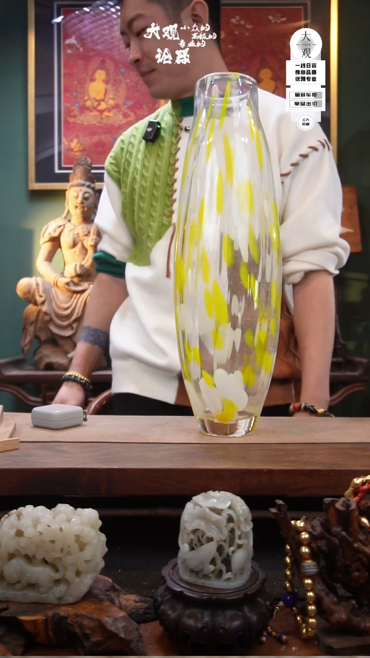 琉璃玩****叔茶周边中古品