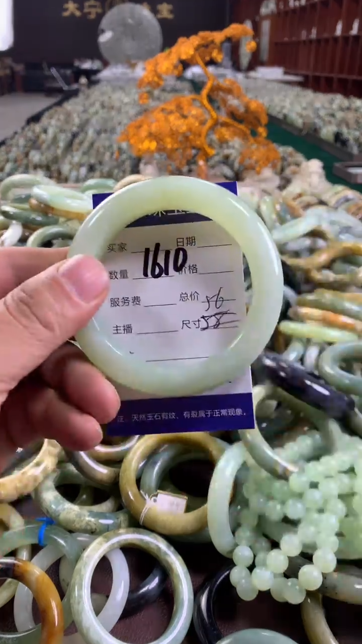 未镶嵌蛇纹石玉手链1610
