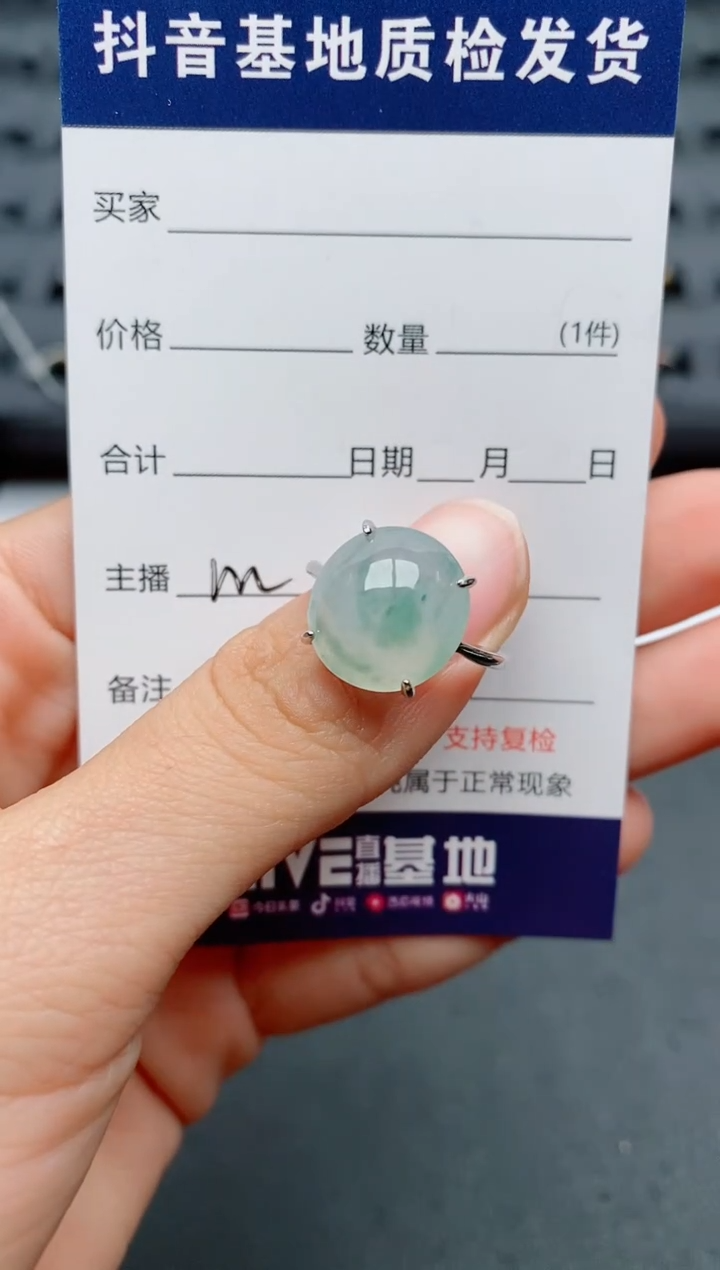 【闪购商品】翡翠戒指银S925镶嵌..............