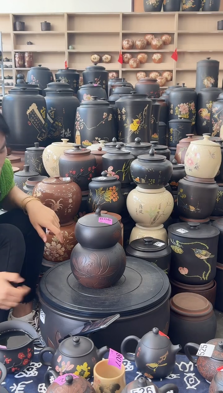 罐瑕疵茶叶罐  小葫芦荷花  886