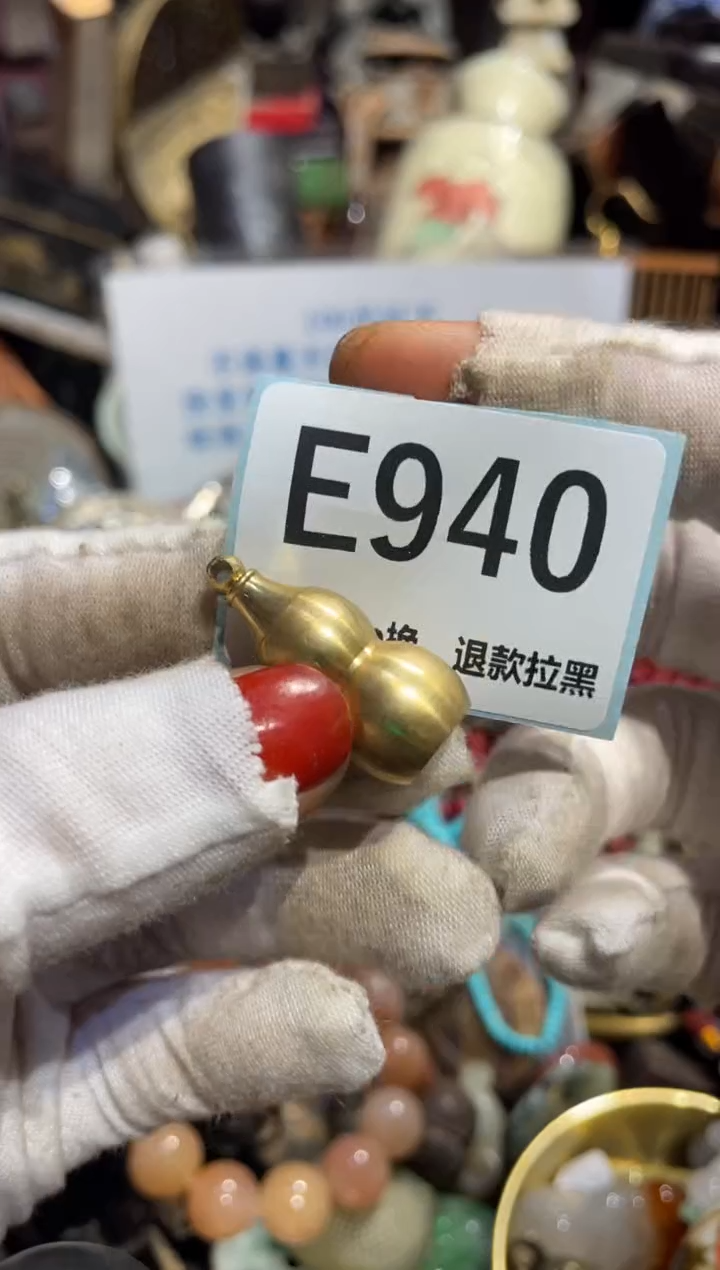 瓷片高*怡表姐直播所见所得