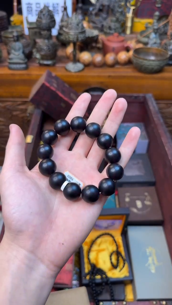 未镶嵌琥珀手串——————————————翳珀1+1