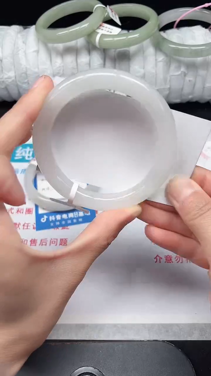 未镶嵌手镯石英质玉153-58/59