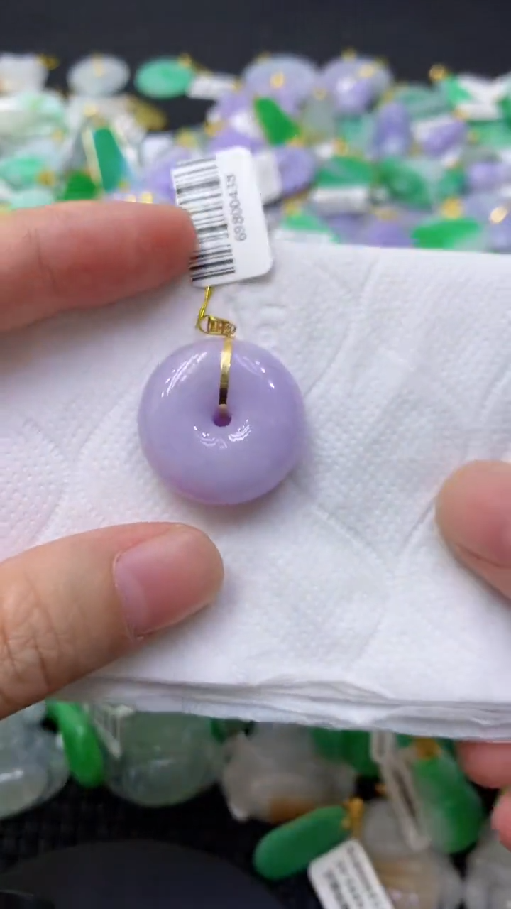 颈饰18K金镶嵌翡翠天然缅甸翡翠A货