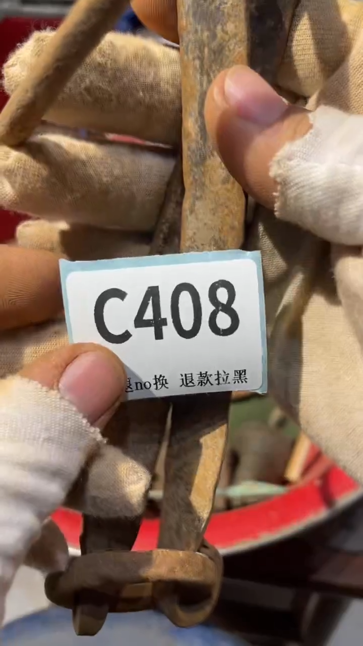 陶瓷米*儿蒙蒙火爆火爆热卖热卖