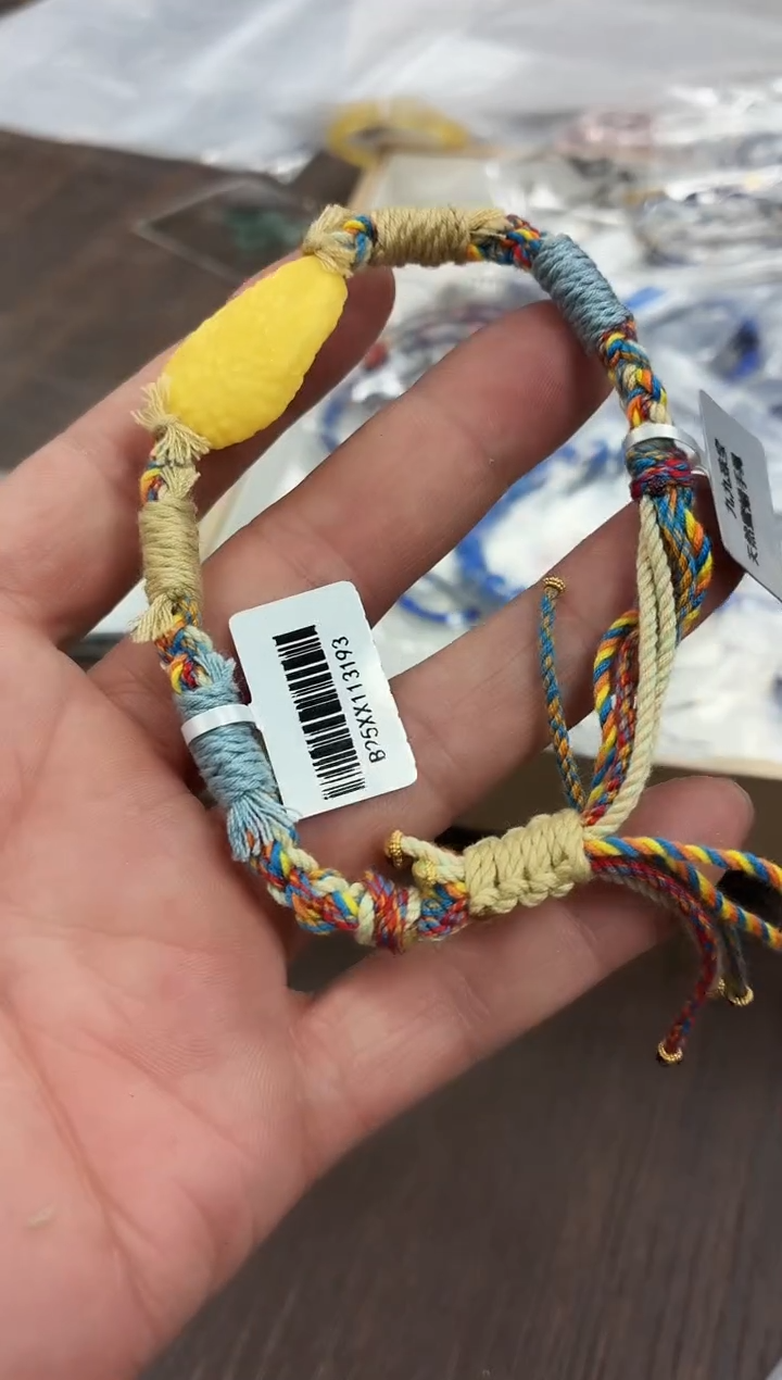 手绳蜜蜡未镶嵌Y96