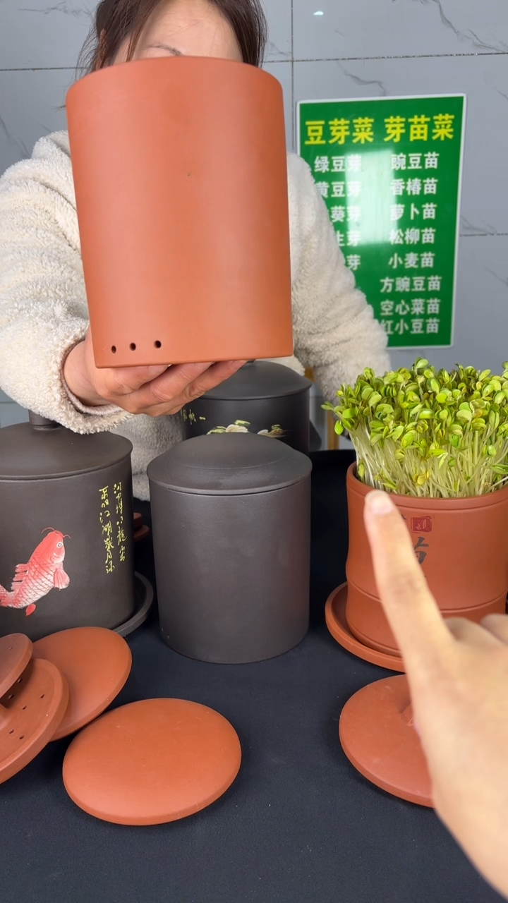 【闪购商品】紫砂中式小款直筒红泥 塑料托